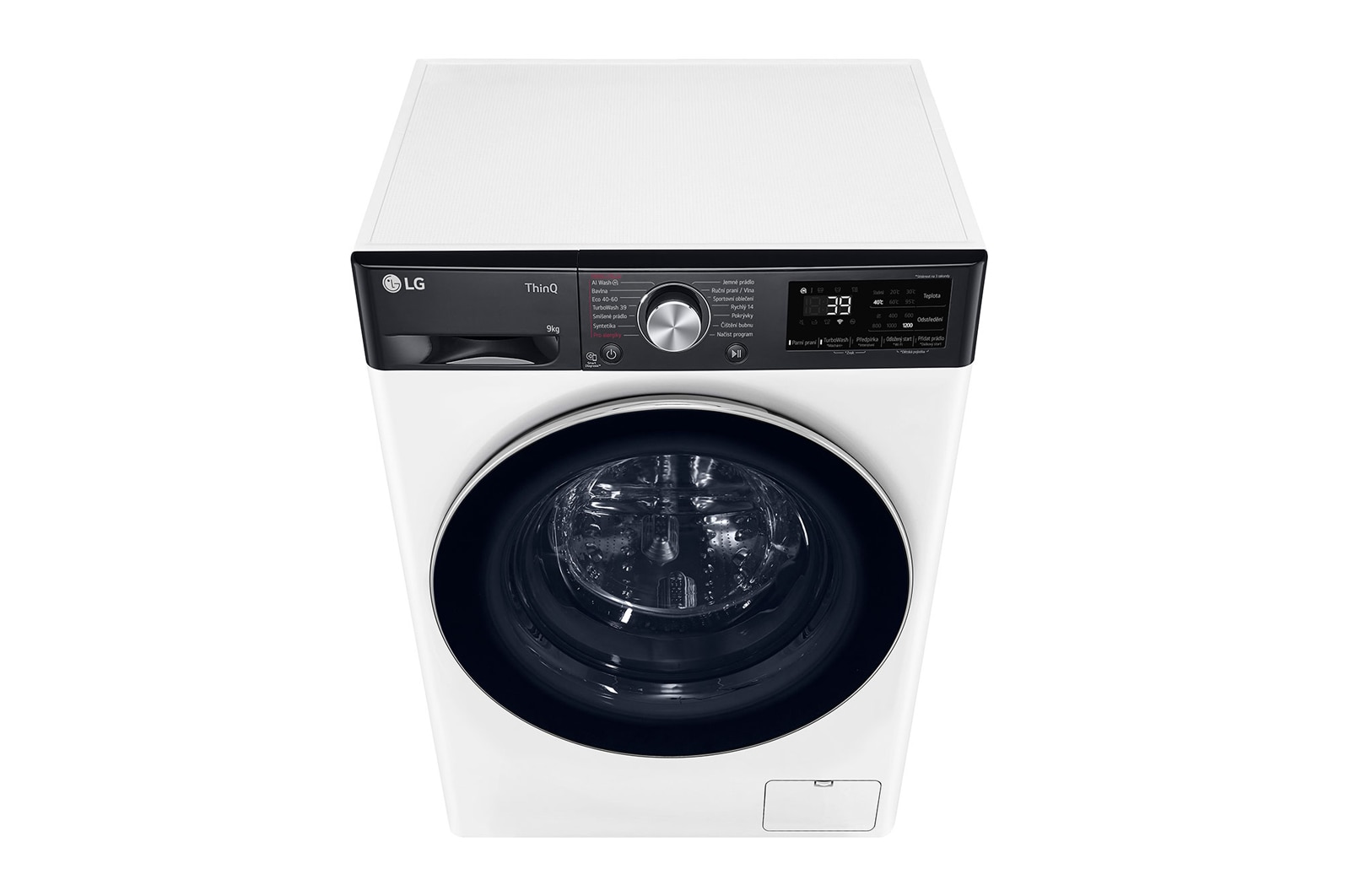 LG Slim parní pračka LG | 9 kg | A | 1200 ot./min | TurboWash™360° |Bílá, FBLR7A92WC