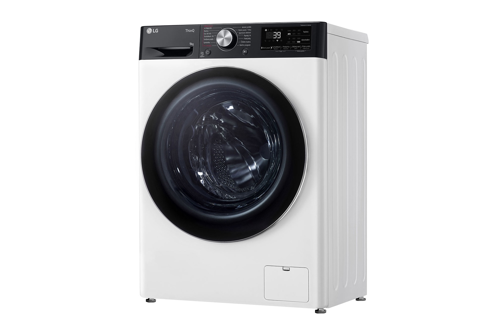 LG Slim parní pračka LG | 9 kg | A | 1200 ot./min | TurboWash™360° |Bílá, FBLR7A92WC
