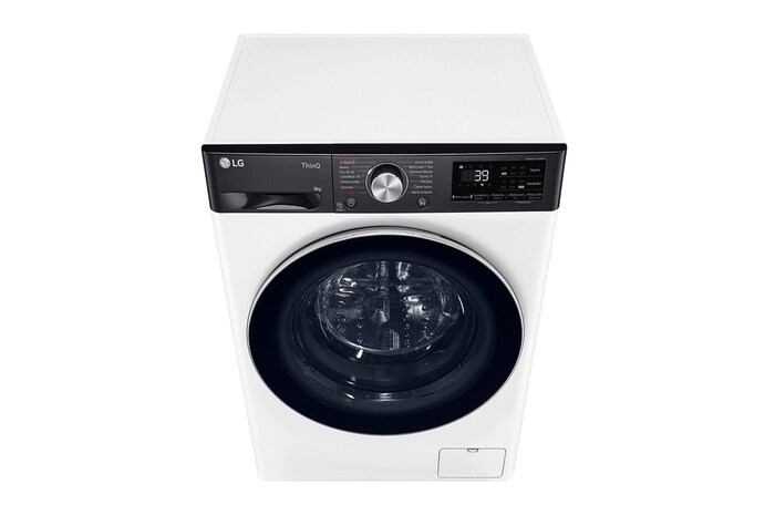 LG Slim parní pračka LG | 9 kg | A | 1200 ot./min | TurboWash™360° |Bílá, FBLR7A92WC