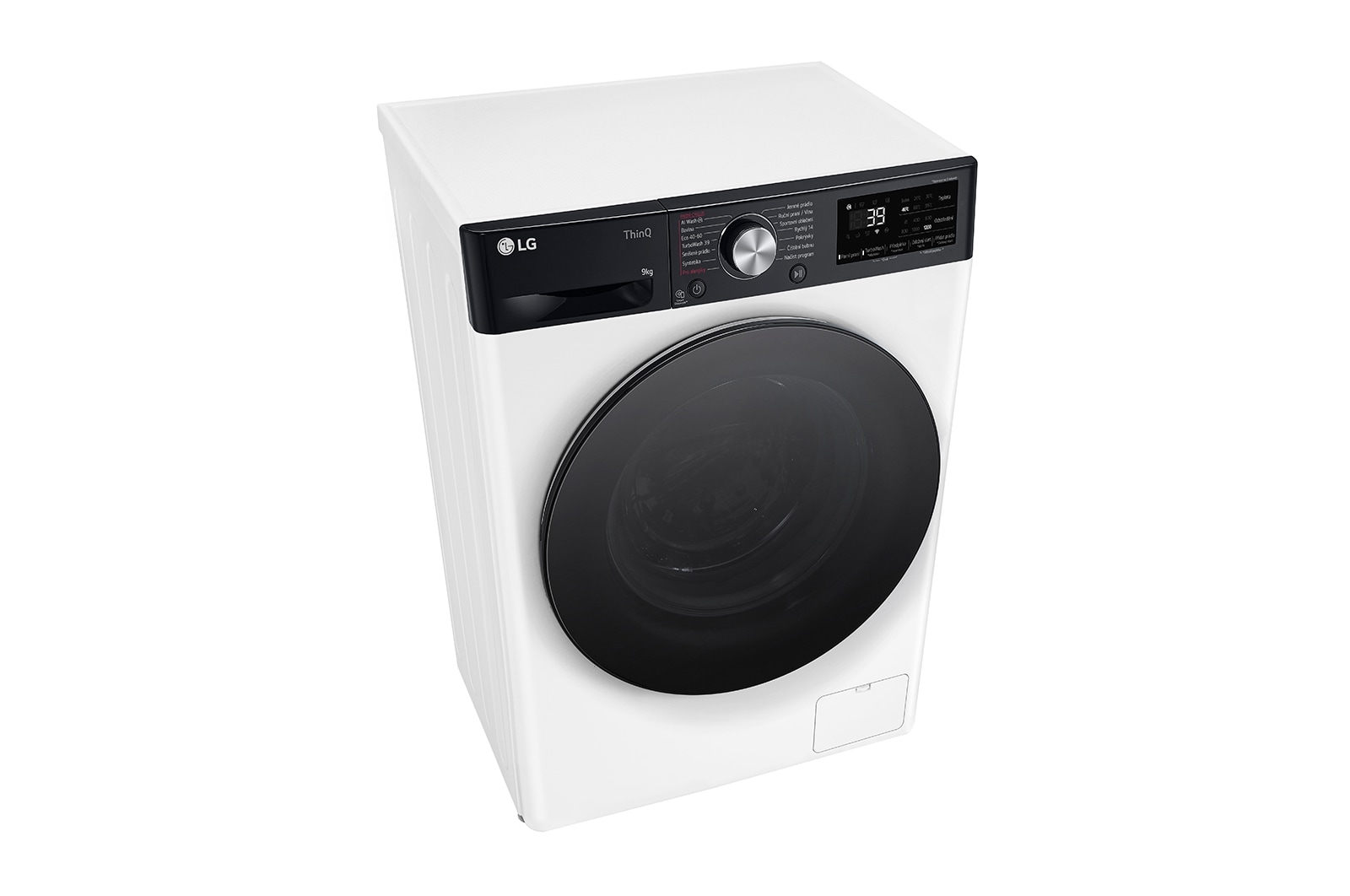 LG Slim parní pračka LG | 9 kg | A | 1200 ot./min | TurboWash™360° | Bílá, FBLR7A92WG