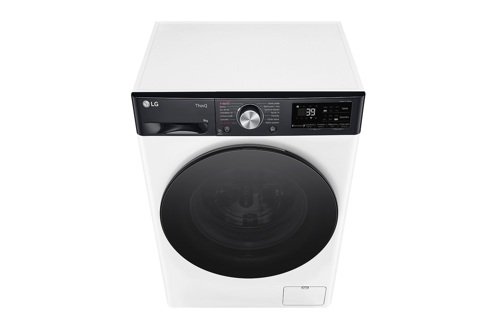 LG Slim parní pračka LG | 9 kg | A | 1200 ot./min | TurboWash™360° | Bílá, FBLR7A92WG