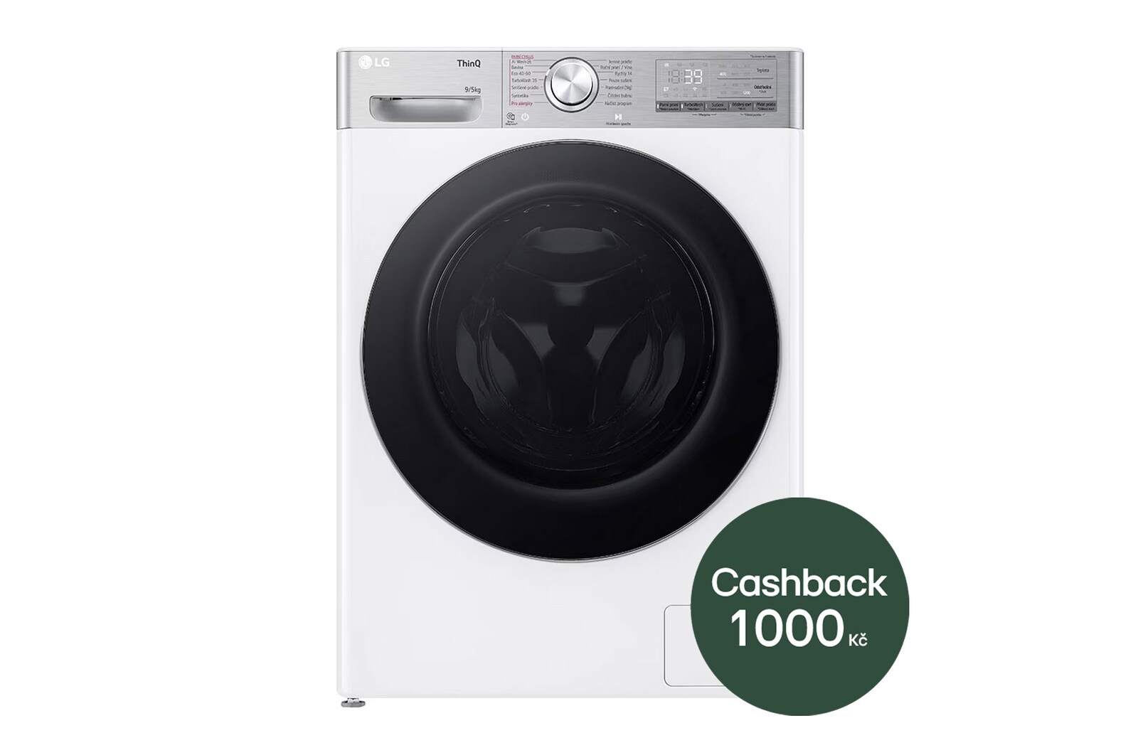 LG 9 kg parní pračka / 5 kg sušička LG 1200 ot./min | Direct Drive™ | AI DD™ | TurboWash™360°, front view, FCR9A95WC