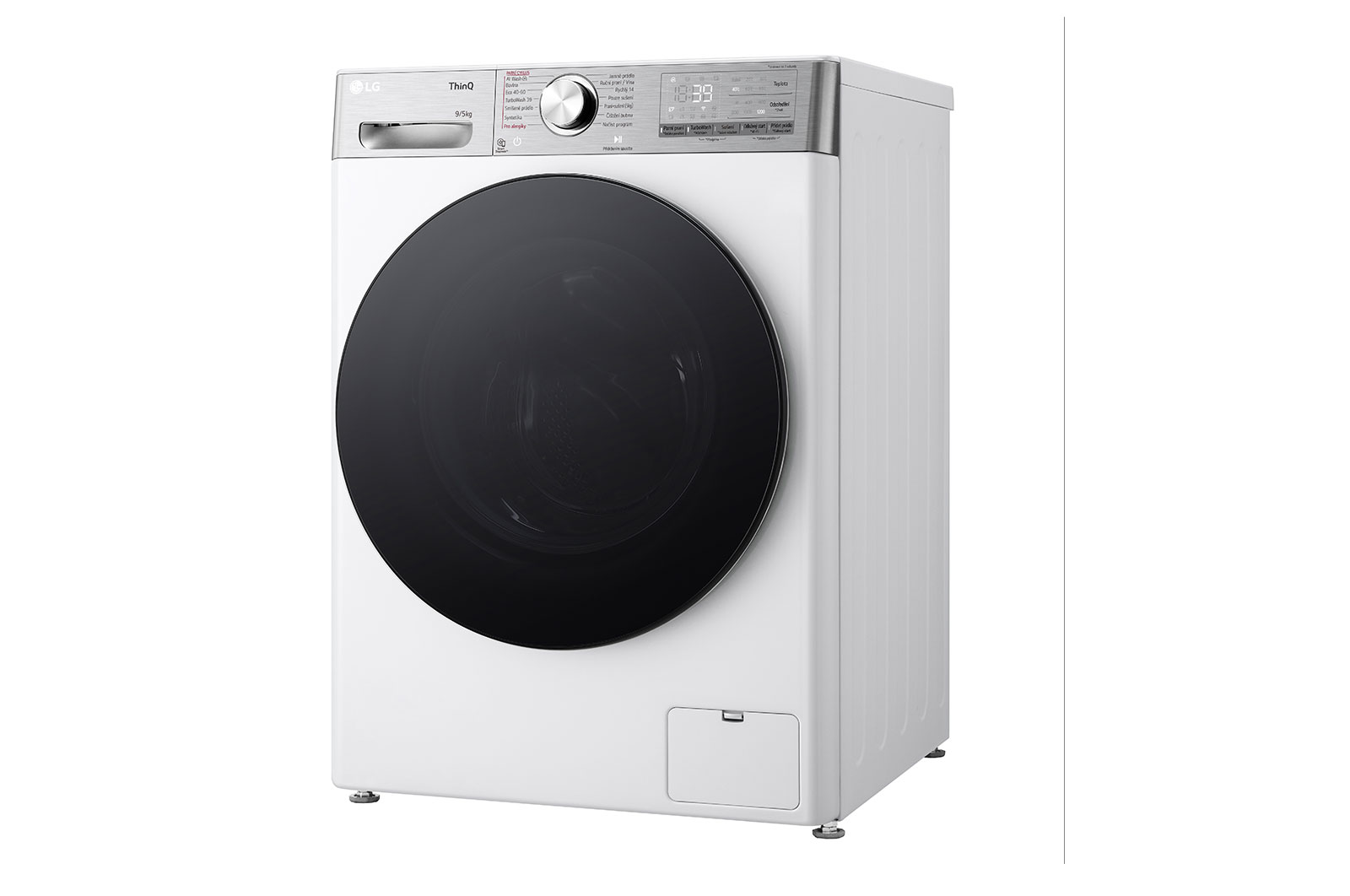 LG Parní pračka / sušička LG | 9 / 5 kg | A/E | 1200 ot./min | AI DD™ | Bílá, FCR9A95WG