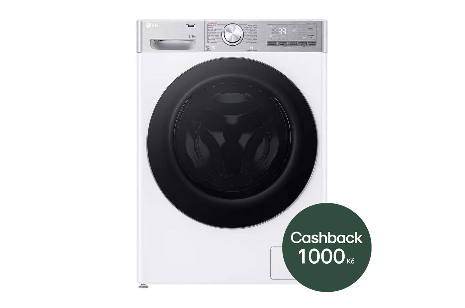 LG 9 kg parní pračka / 5 kg sušička LG 1200 ot./min | Direct Drive™ | AI DD™ | TurboWash™360°, front view, FCR9A95WG