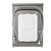 LG Slim parní pračka LG | 8 kg | A | 1200 ot./min | TurboWash™360° |Stříbrná, FLR7A82PG