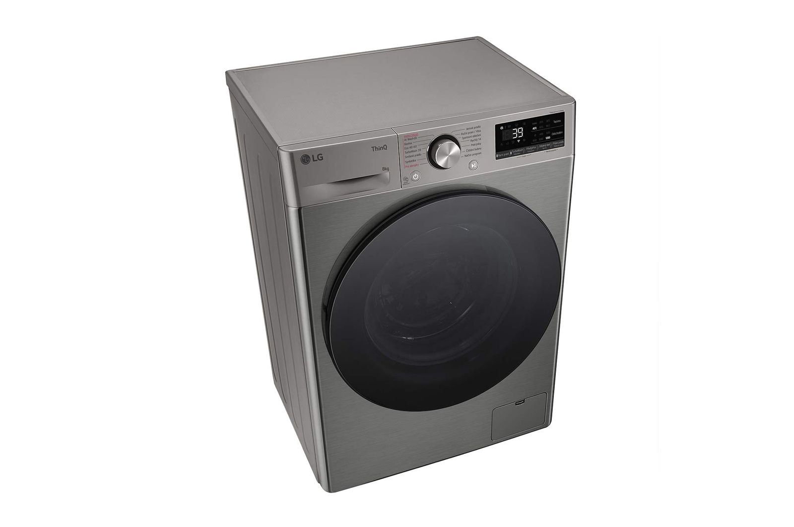 LG Slim parní pračka LG | 8 kg | A | 1200 ot./min | TurboWash™360° |Stříbrná, FLR7A82PG