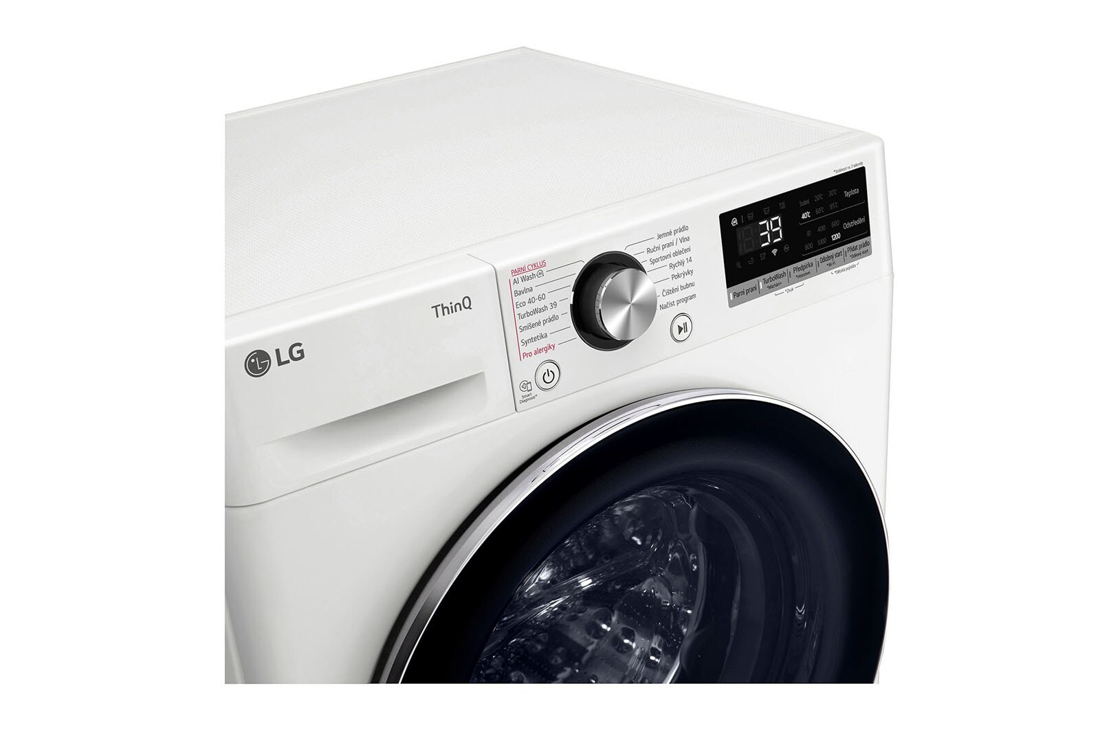 LG 8kg 1200 ot./min pračka AI DD™ Slim parní, Bílá, FLR7A82WC