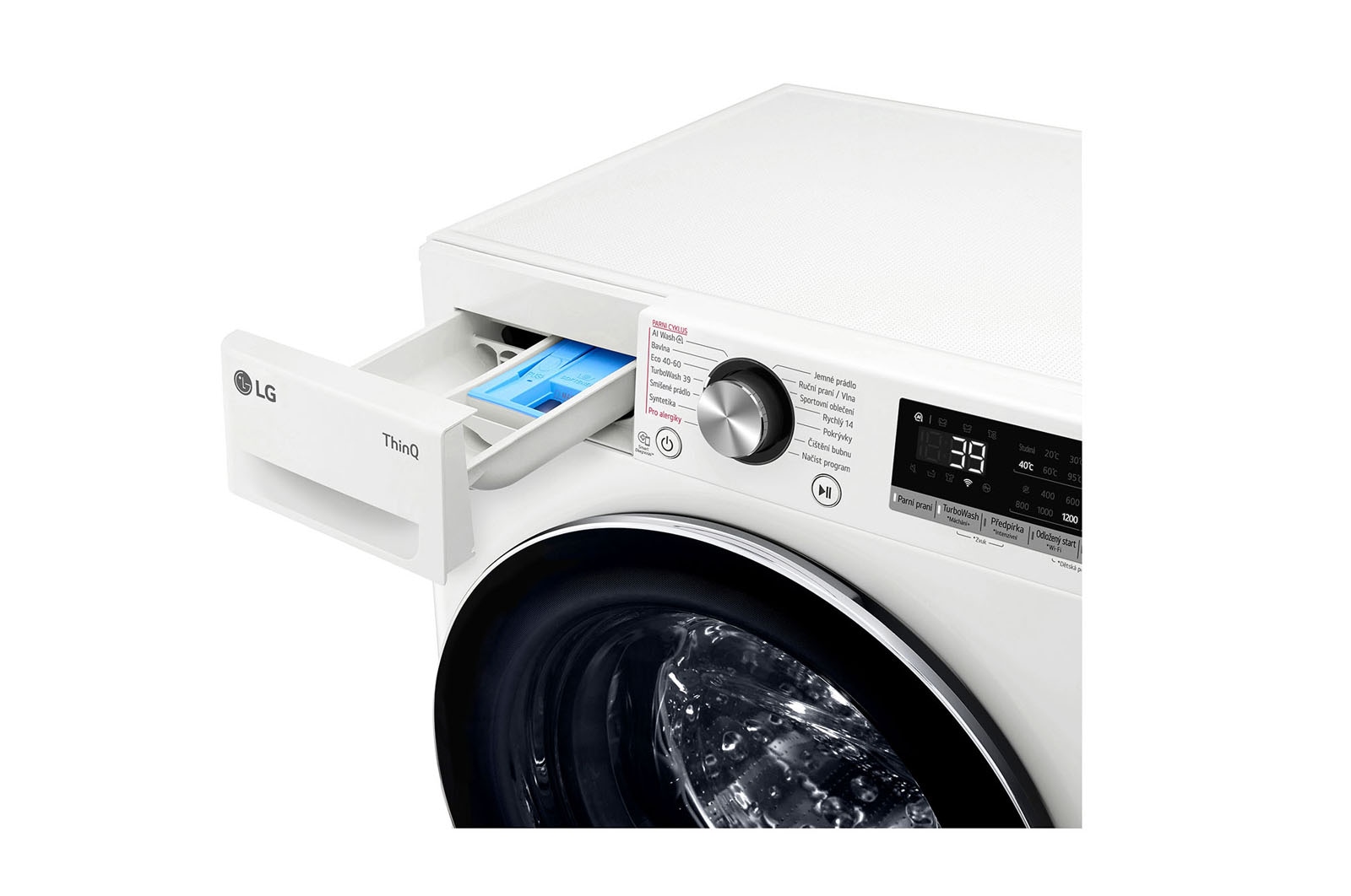 LG 8kg 1200 ot./min pračka AI DD™ Slim parní, Bílá, FLR7A82WC