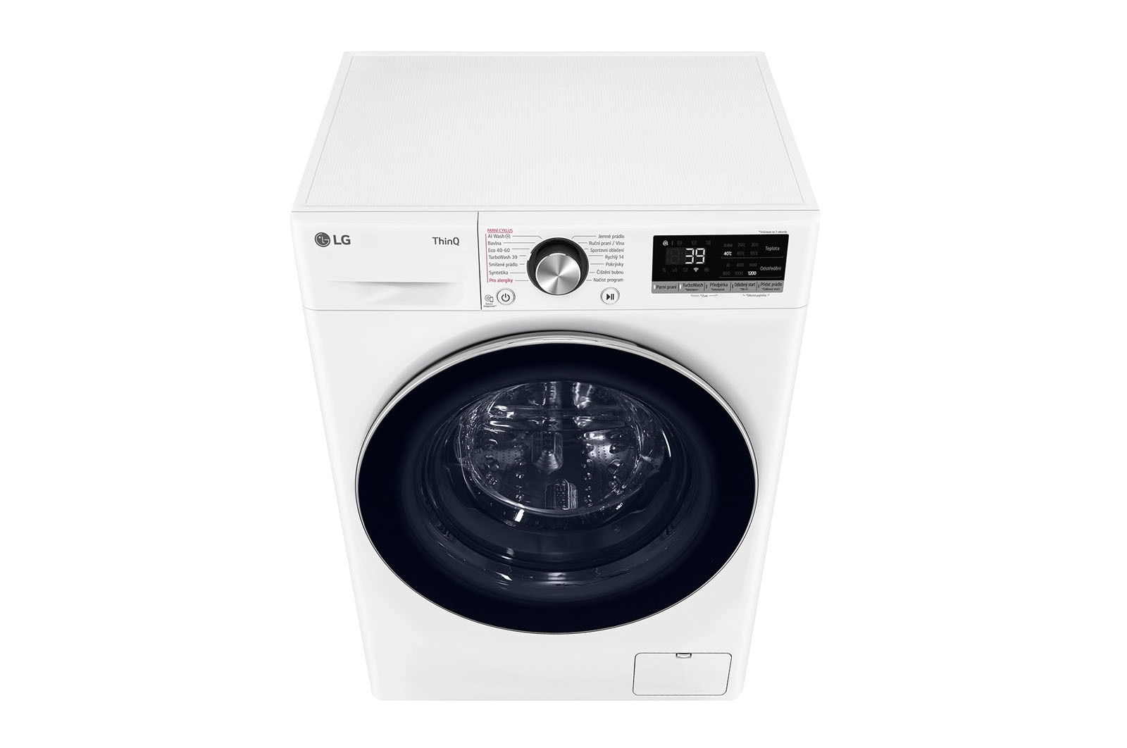 LG 8kg 1200 ot./min pračka AI DD™ Slim parní, Bílá, FLR7A82WC