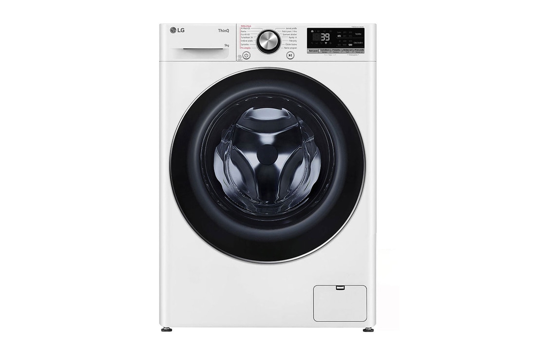 LG 9 kg slim parní pračka LG | 1200 ot./min | Direct Drive™ | AI DD™ | TurboWash™360°, Front View, FLR7A92WC