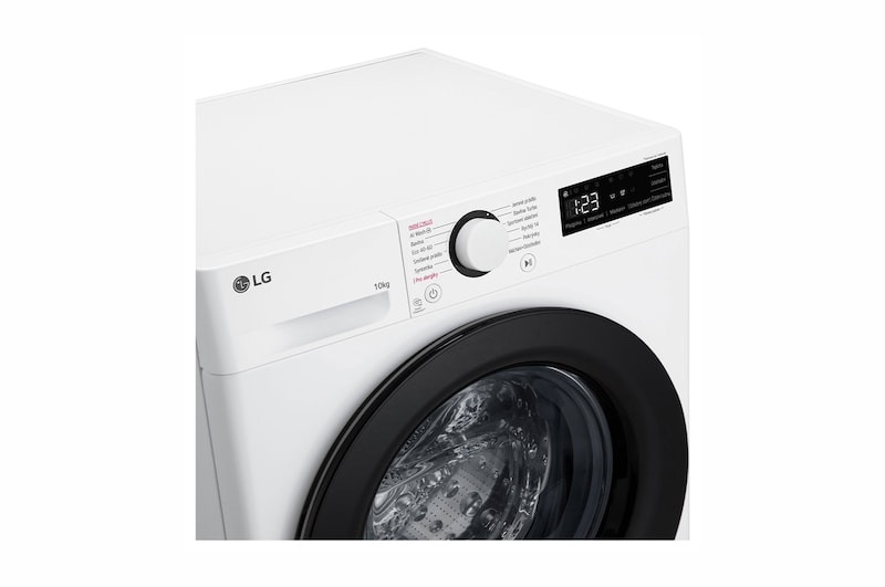 LG Parní pračka LG | 10 kg | A | 1400 ot./min | Direct Drive™ |Bílá, FSR5A04WL