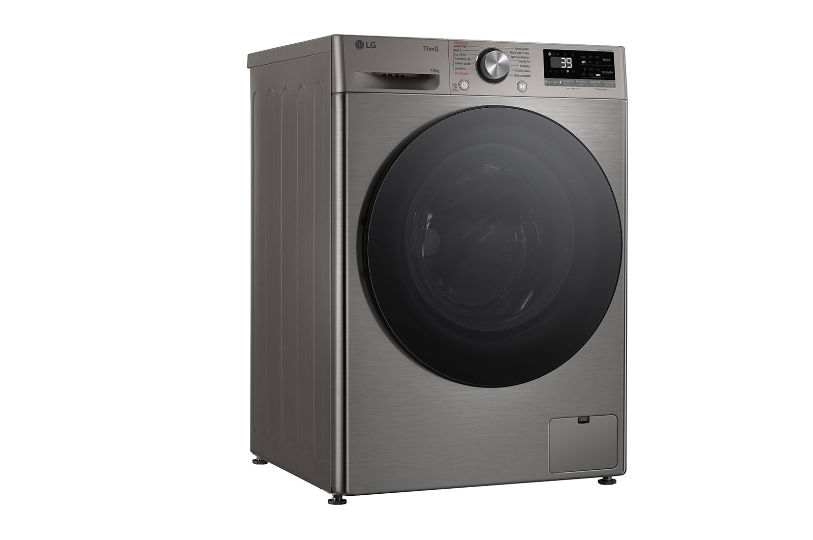 LG Parní pračka LG | 10 kg | A | 1400 ot./min | TurboWash™360° | ThinQ™|Stříbrná, FSR7A04PG