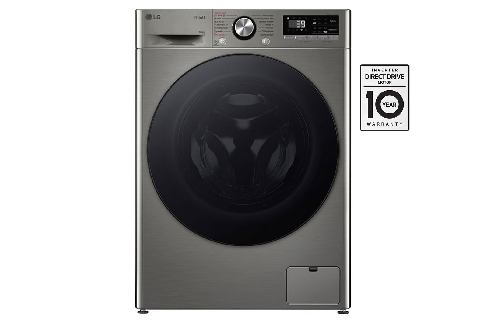 Čelní pohled na Parní pračka LG | 10 kg | A | 1400 ot./min | TurboWash™360° | ThinQ™|Stříbrná FSR7A04PG