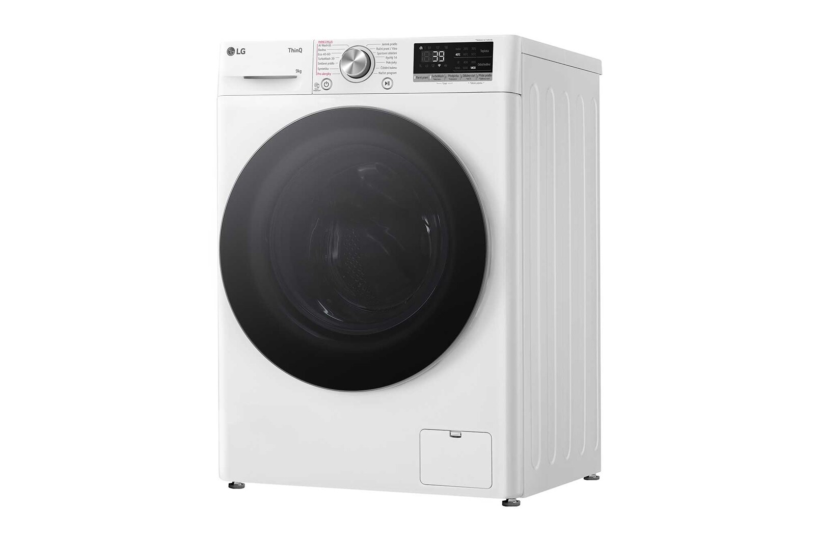LG 9 kg parní pračka LG | A | 1400 ot./min | Direct Drive™ | AI DD™ | TurboWash™360°, FSR7A94WS