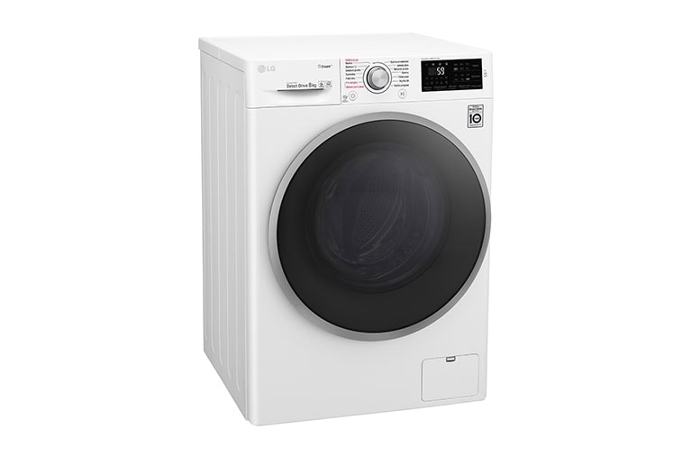 LG 8 kg parní pračka, 1200 ot./min, 6 Motion DD, Steam™ - parní praní, 14 programů, FW82J6TY1