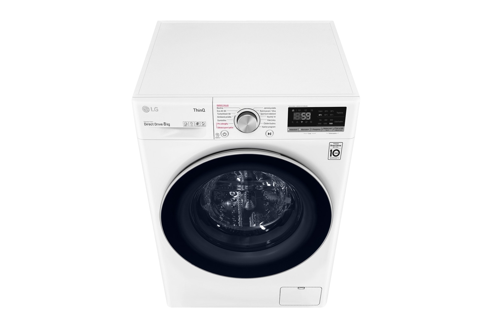 LG 8 kg parní pračka, Direct Drive™ motor, optimální volba pracích pohybů, parní praní Steam™, TurboWash™, ThinQ+WiFi, FW8V5TW14