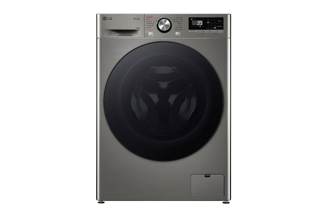 LG PRACÍ SET | 10 kg Pračka FSR7A04PG + 9 kg Sušička RC91V9EV2N, LAUNWDSN11A