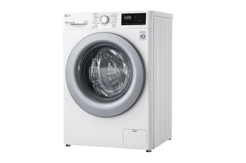 LG 7 kg slim parní pračka LG | D | 1200 ot./min | Direct Drive™ | AI DD™, WD72V3HY4W