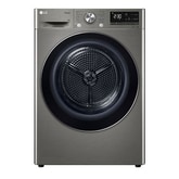 Sušička LG | 9 kg | DUAL Inverter Heat Pump™ |ThinQ™|Stříbrná