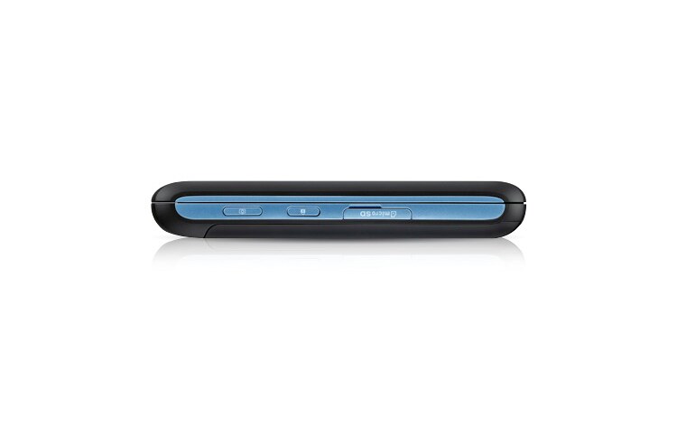 LG Buďte v kontaktu se svymi přáteli, GW520