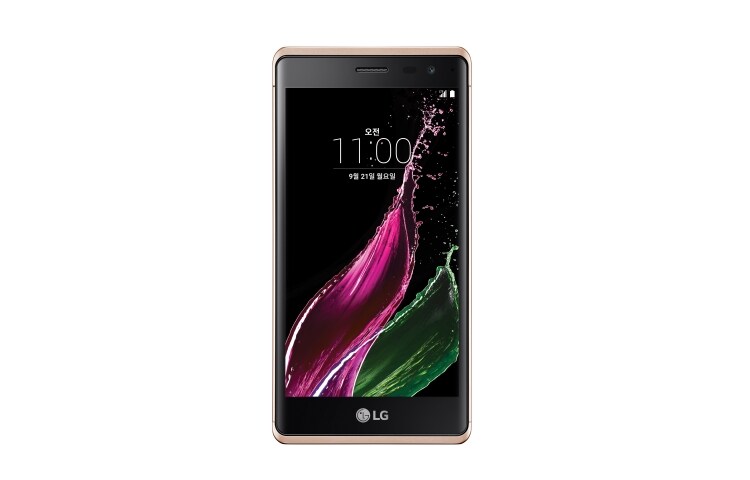 Čelní pohled na LG Zero, 5&#34; HD displej, 16GB paměť, 1,5GB RAM, 1.2Ghz Quad-core, 13Mpx LaserAF, MicroSD H650E
