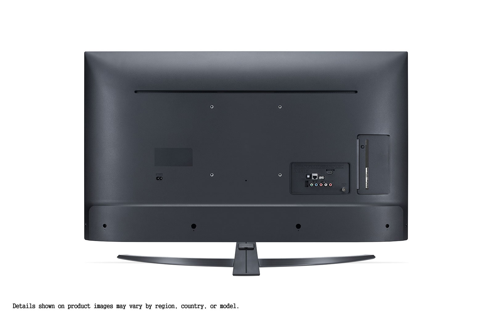 LG 43" LG UHD TV 4K, webOS Smart TV, 43UM7400