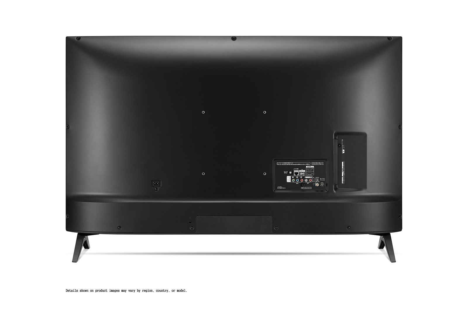 LG 43" LG UHD TV 4K, webOS Smart TV, 43UM7500