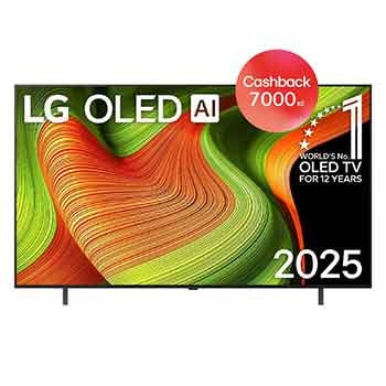 Čelní pohled na LG OLED AI B5 4K Smart TV. Na obrazovce je emblém 12 let světové jedničky OLED a logo LG OLED AI 2025.
