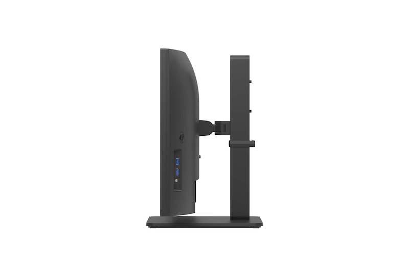 side view of the screen moving downwards for height adjustment