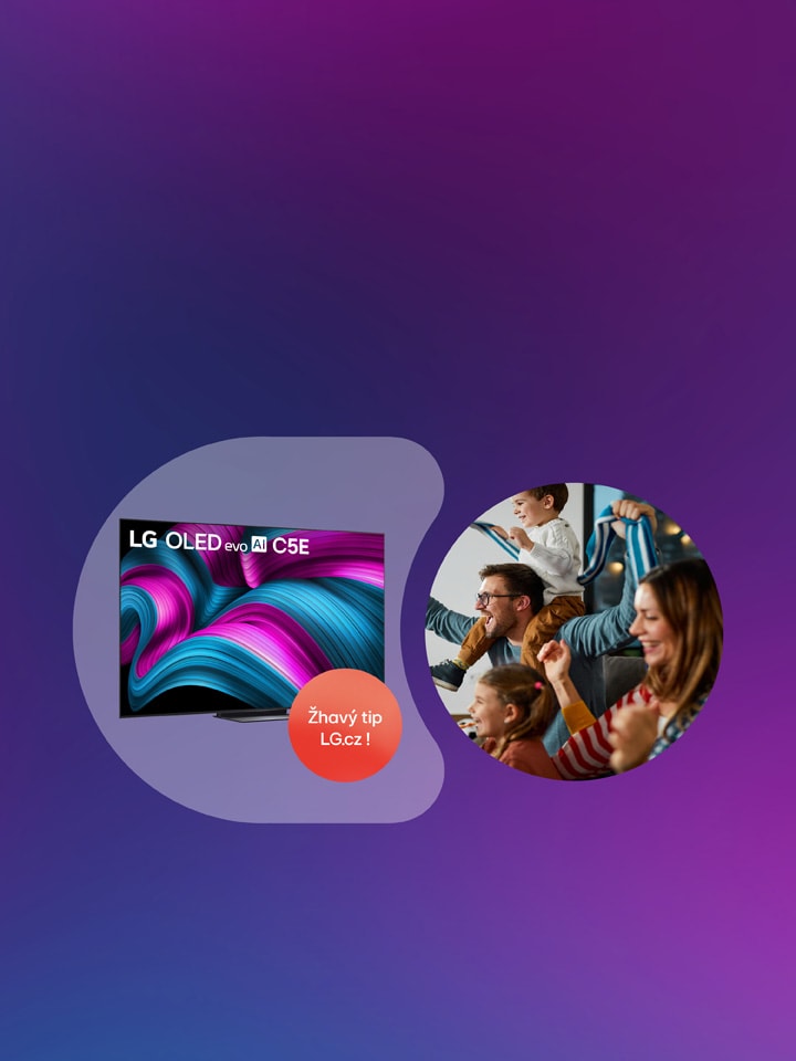 LG Exclusive 2025