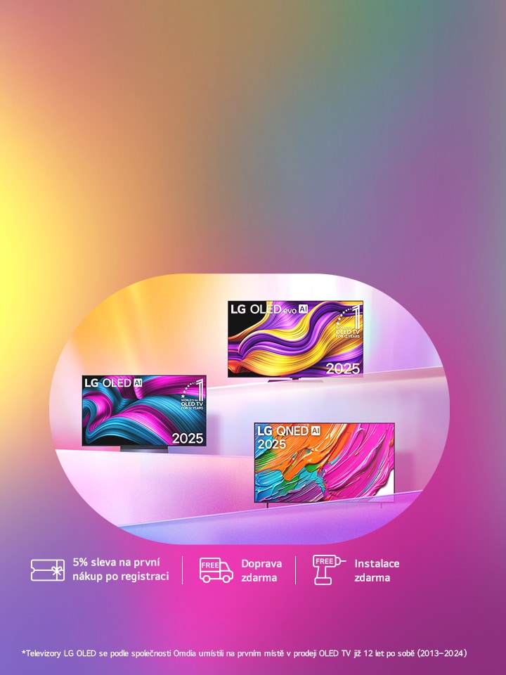 LG Exclusive 2025