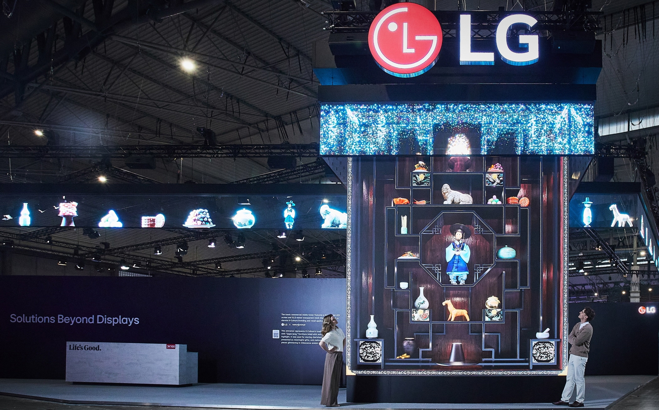 LG displeje a softwarová řešení na míru pro B2B zákazníky 