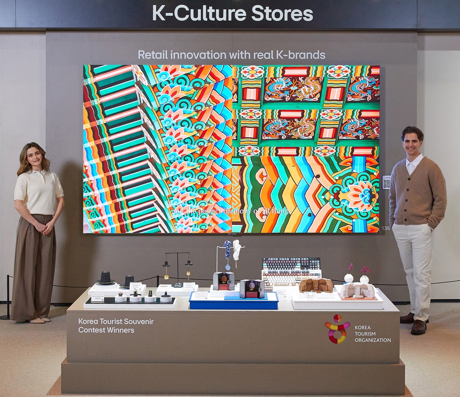 LG displeje a softwarová řešení na míru pro B2B zákazníky 