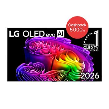 Čelní pohled na 55" LG OLED evo AI G6 4K Smart TV 2026 OLED55G66LS