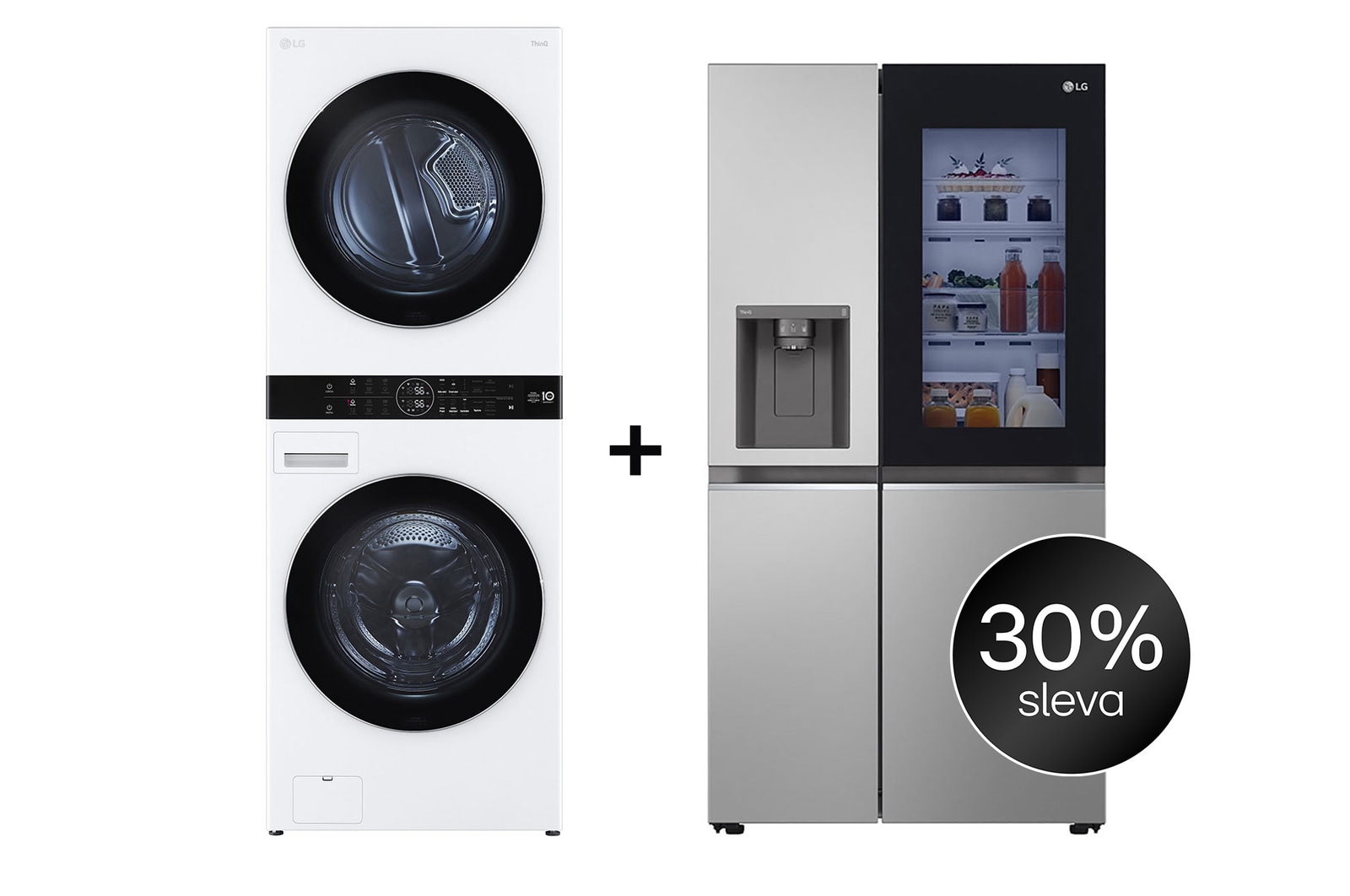 Bundle Image CHPRSET21