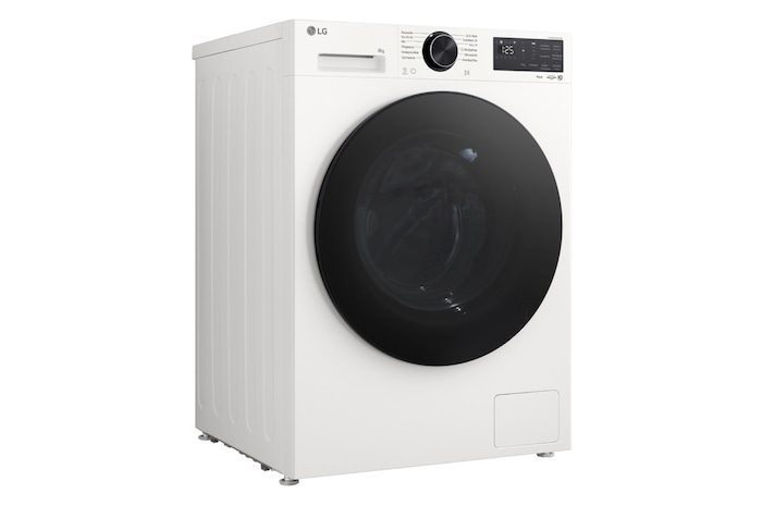 LG Waschmaschine Essence White (EEK A, 8 kg, 1.400 U./Min.) mit AI DD® & TurboWash®360° | F4WX708YC, F4WX708YC