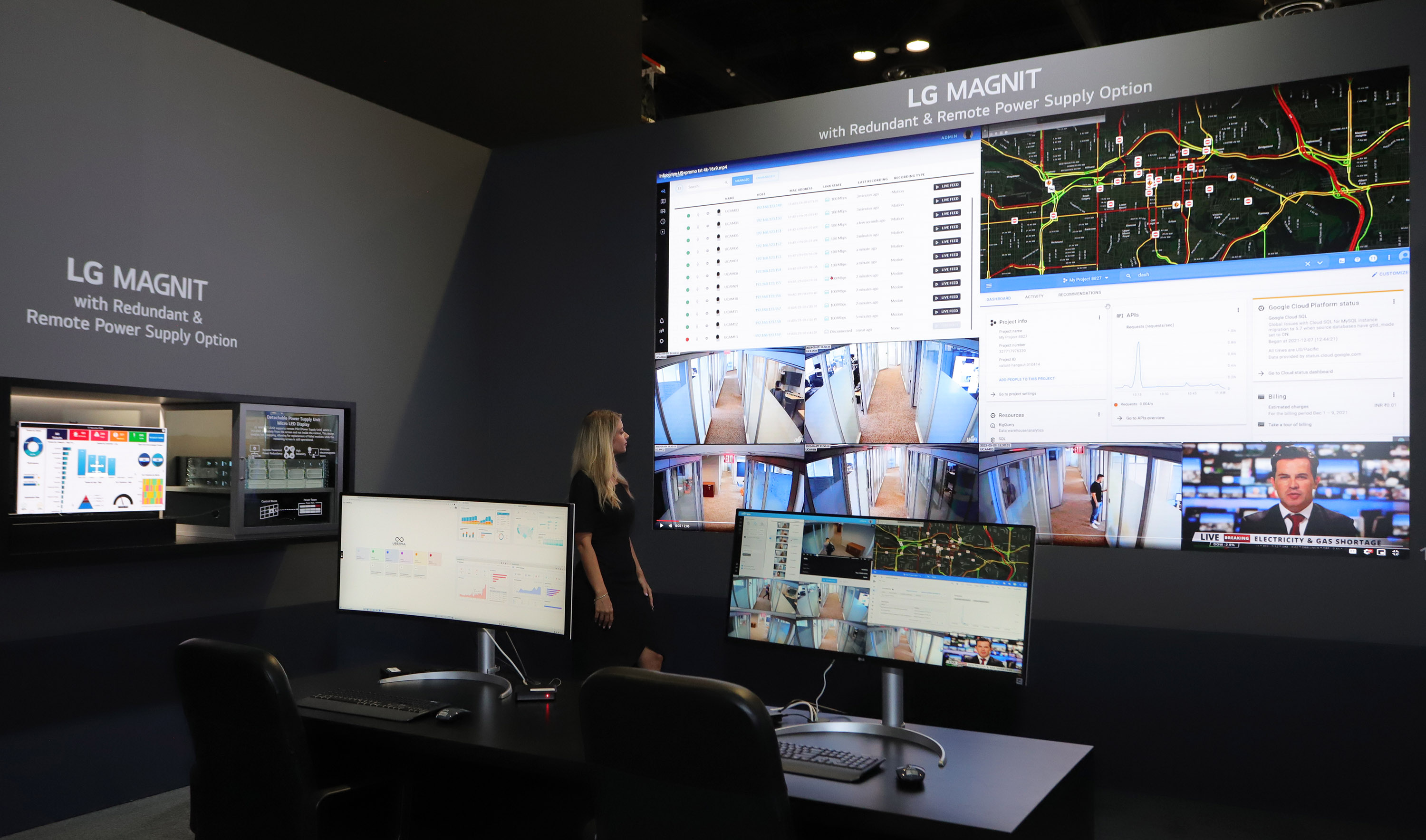INFOCOMM