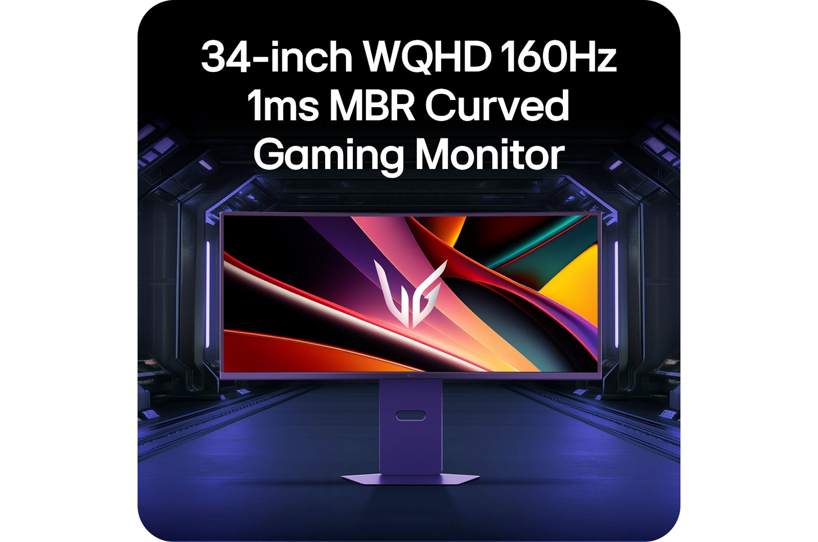 Curved WQHD Bildschirm mit 160Hz und 1ms MBR sorgt für flüssiges Gameplay auf dem LG UltraGear Gaming Monitor 34-inch