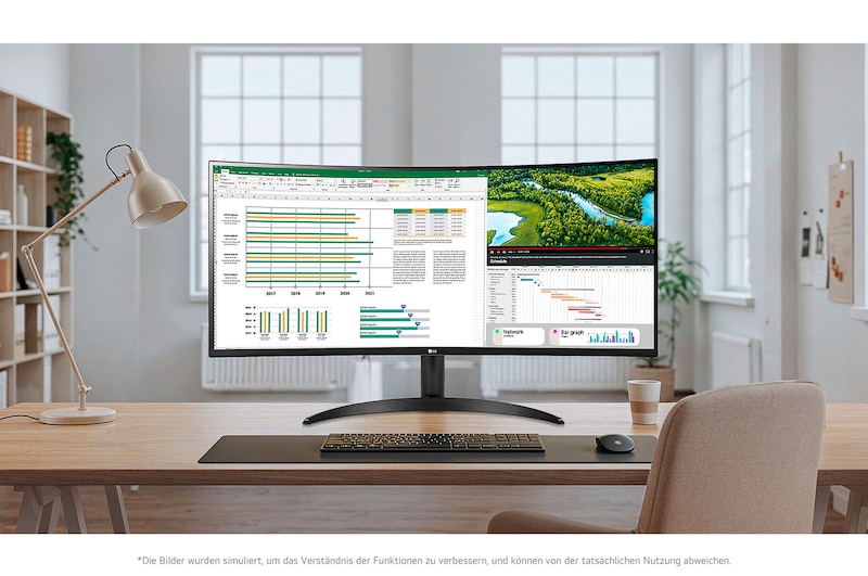 LG UltraWide 34-Zoll Monitor auf modernem Schreibtisch, optimiert für Multitasking mit professionellem Produktivitäts-Setup.