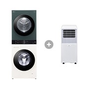 Vorderseite von WashTower Grün/Beige Waschmaschine & Trockner in einem Gerät I WT1210EGF & Mobile Klimaanlage WT1210EGF.TF09001