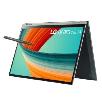 convertible-notebooks