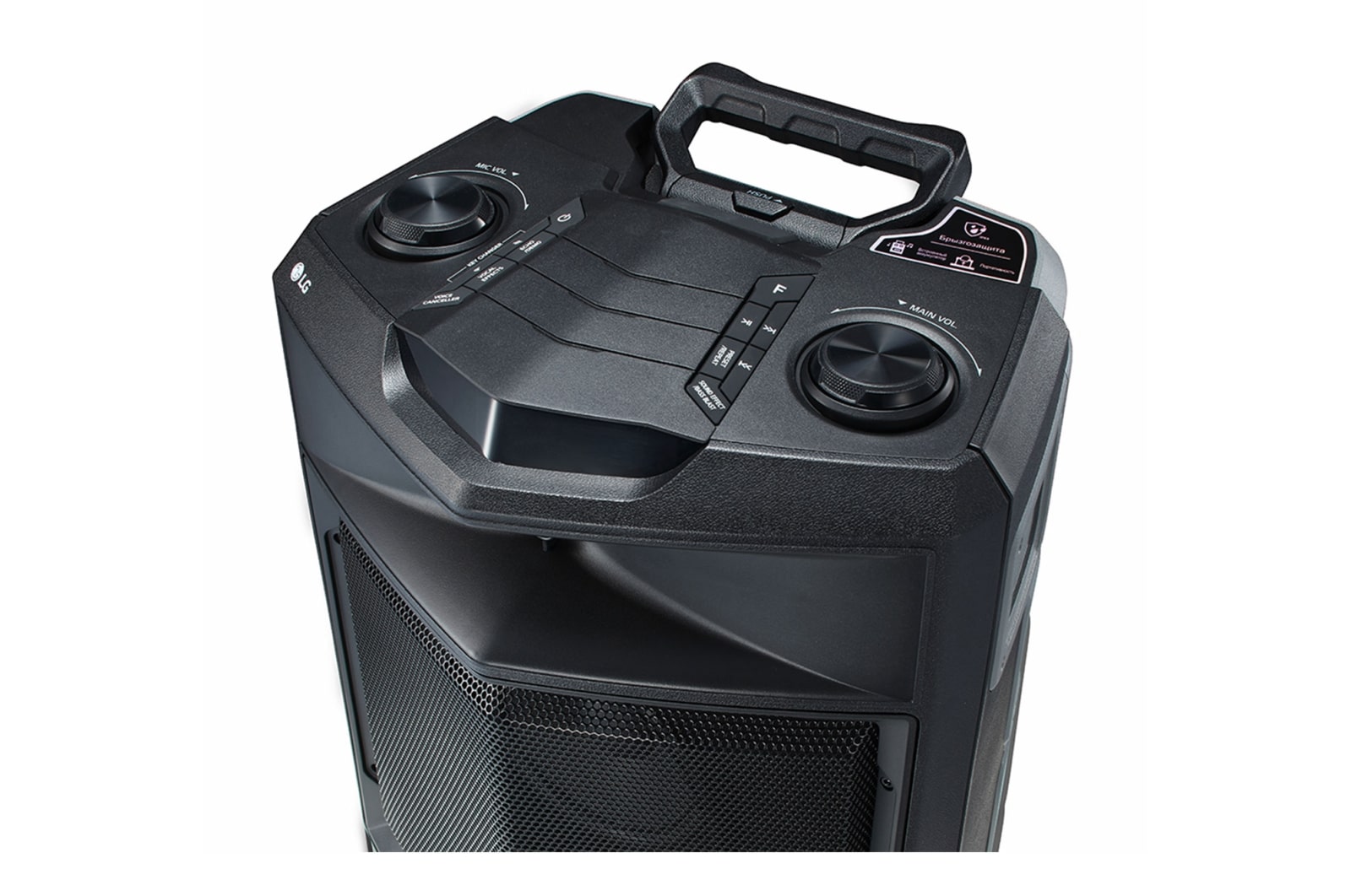 LG Akkubetriebener Bluetooth®-Lautsprecher mit Rollen 50 Watt | XBOOM | Spritzwassergeschützt | Mikrofoneingang, RK3