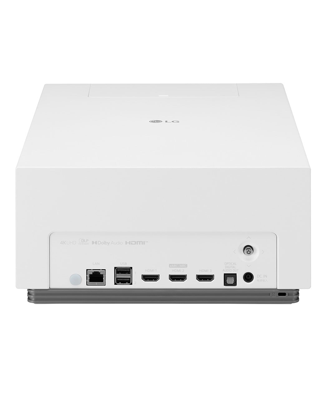 LG CineBeam Hybrider UHD Laserprojektor | HU710PW | LG Deutschland