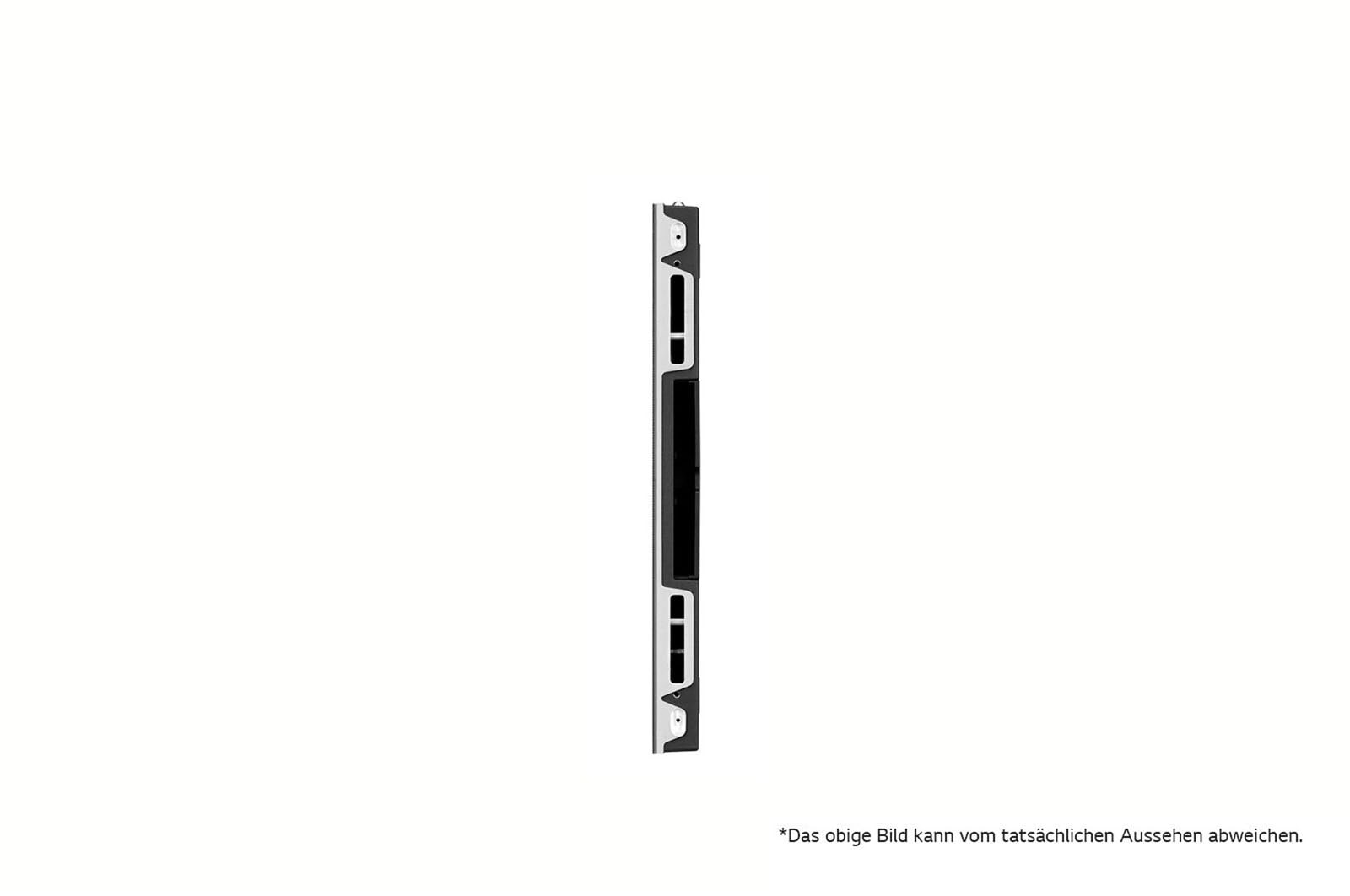 LG Ultra-Slim-Serie, LSCB025-CN
