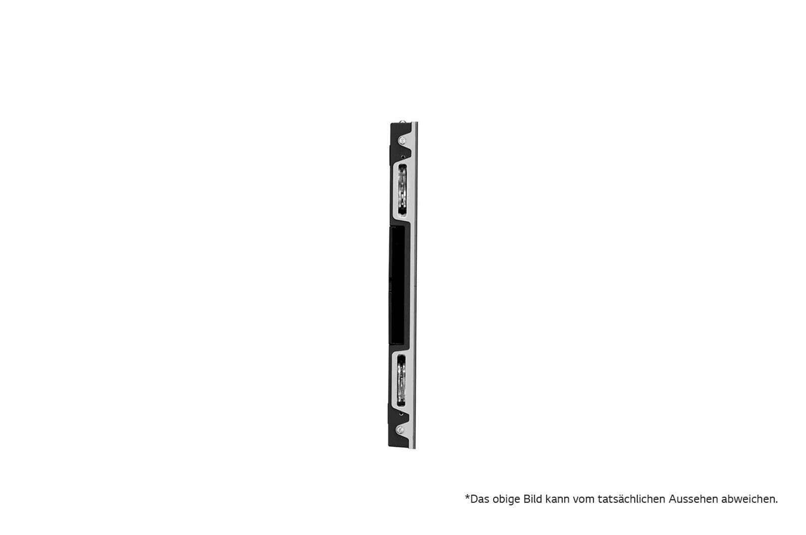 LG Ultra-Slim-Serie, LSCB025-CN
