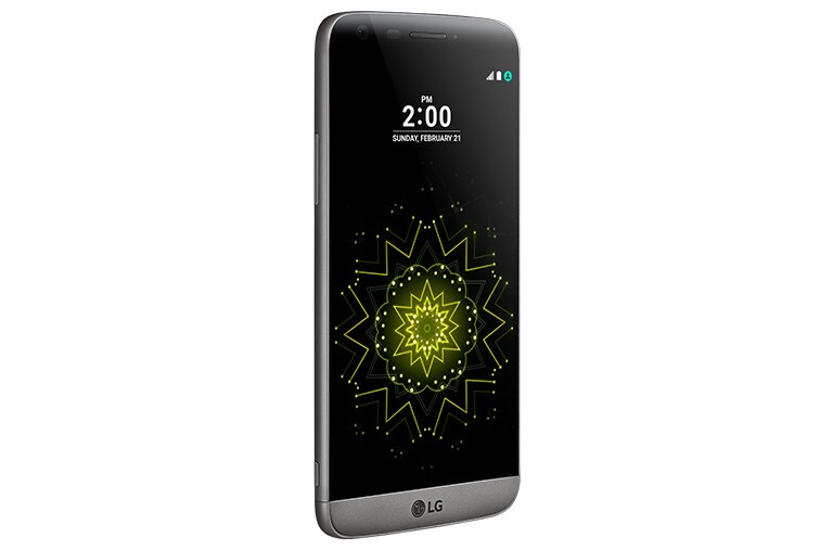 LG G5 SE – günstige G5 Variante mit den wichtigsten Top-Features des G5: High-End Dual-Kamera mit Weitwinkel, Metallgehäuse mit austauschbarem Akku und mehr, LG G5 SE