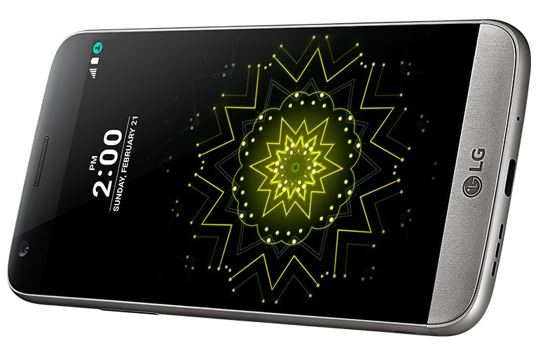 LG G5 SE – günstige G5 Variante mit den wichtigsten Top-Features des G5: High-End Dual-Kamera mit Weitwinkel, Metallgehäuse mit austauschbarem Akku und mehr, LG G5 SE