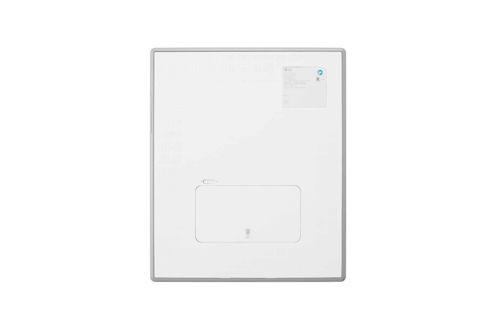 LG Digitaler Röntgendetektor (DXD), 14HK701G-WA
