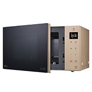 LG Mikrowelle mit Smart Inverter Technologie, Quarz Grill und 25 Liter Kapazität, MH6535GIAS
