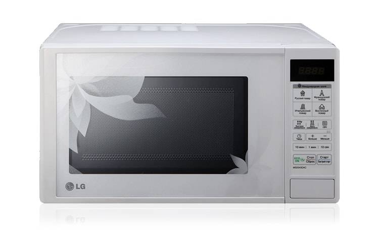 LG Solo-Mikrowelle mit Intellowave Technologie und 20 Litern Kapazität, MS2043DAC